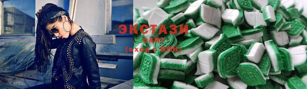 гашишное масло Липки