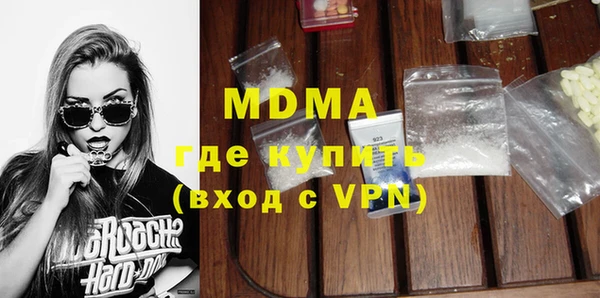 стафф Лихославль