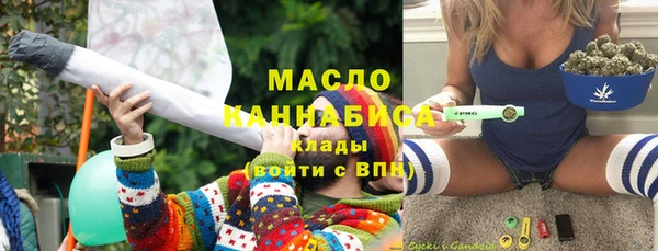 эйфоретик Тында
