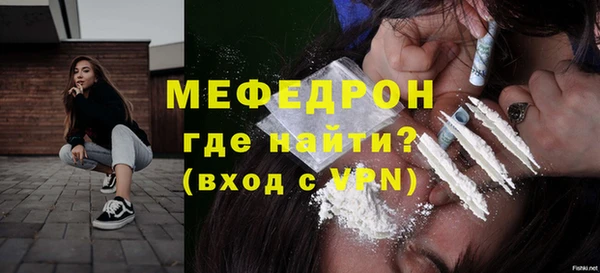 apvp Лиски
