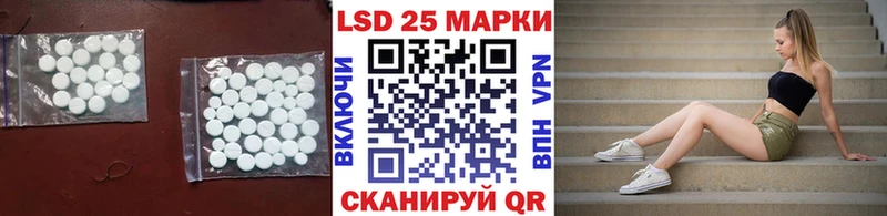 наркошоп  Каргополь  Лсд 25 экстази кислота 